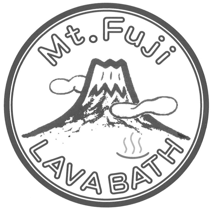 lava-bath-logo.jpg